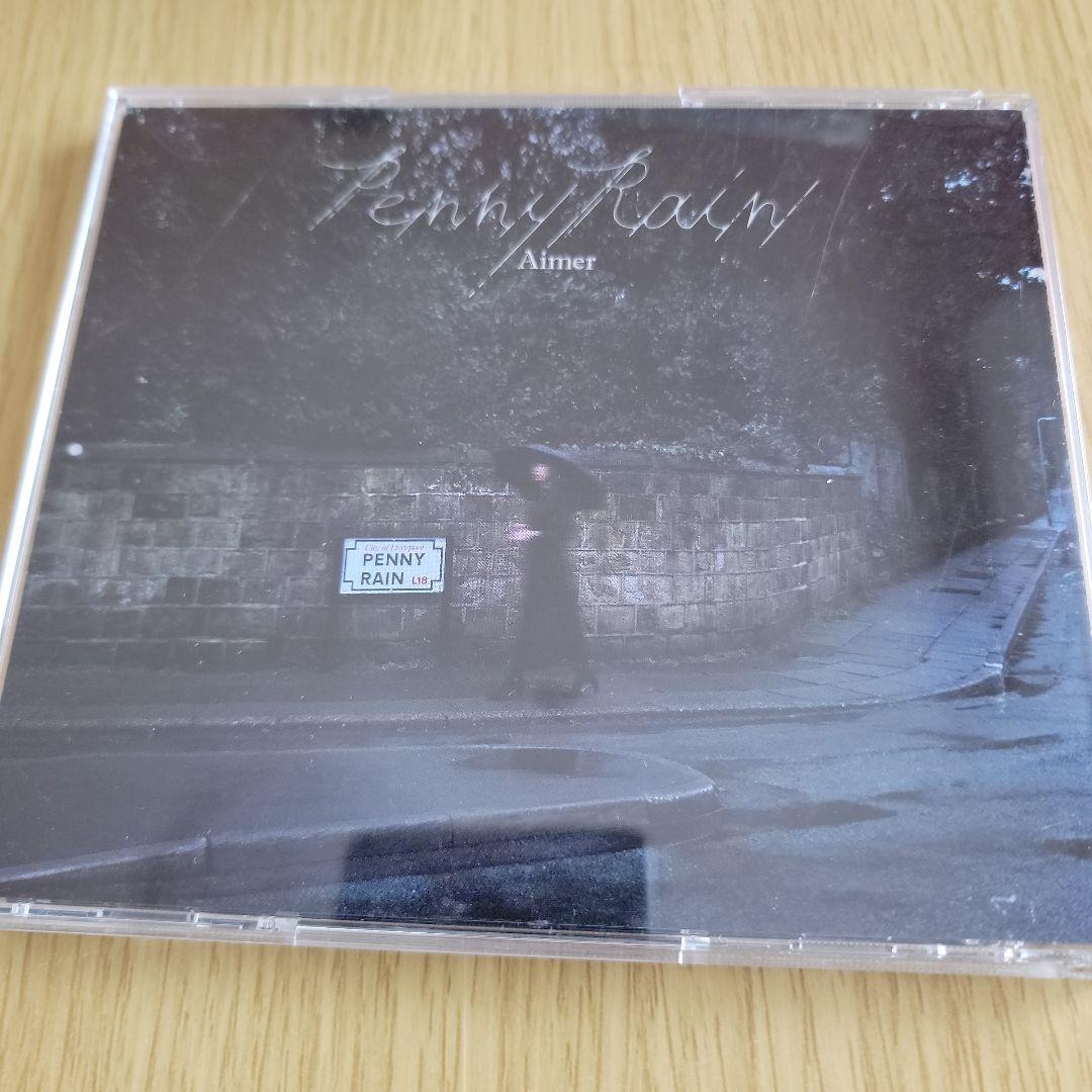 Aimer　ライブDVD(未開封)　アルバムCD6枚　ミニアルバムCD　セット