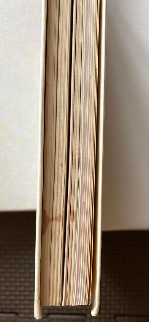 ペン習字入門 三上秋果 学研