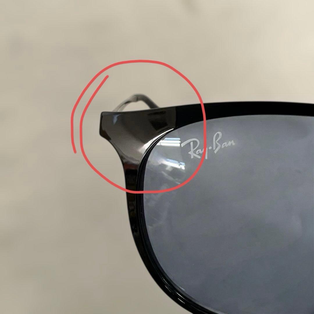 603232 Ray-Ban サングラスRB3539 調光 BLACK