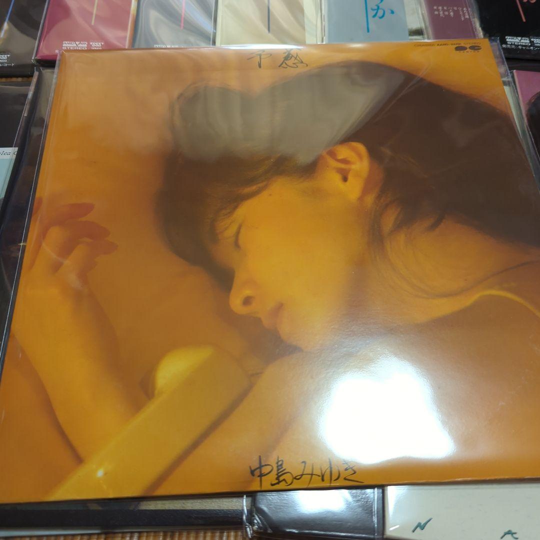 中島みゆきLPレコード14枚セット