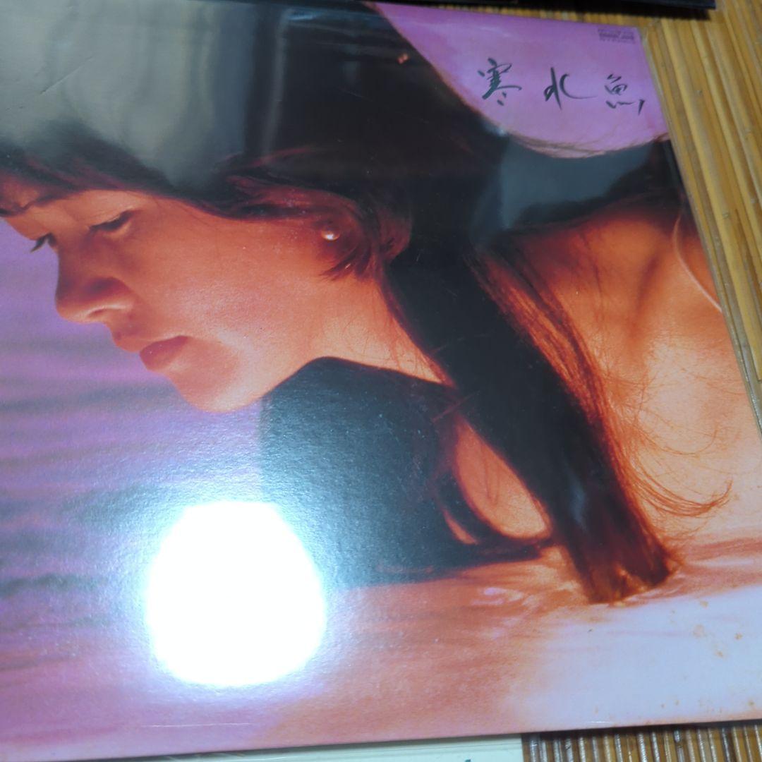 中島みゆきLPレコード14枚セット