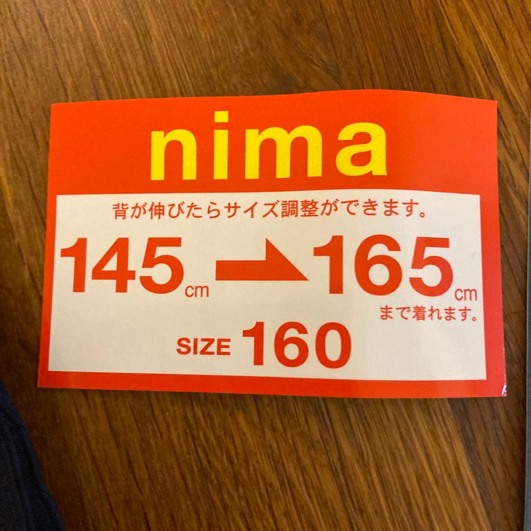 nima スキーウェア　調整可能　145-165
