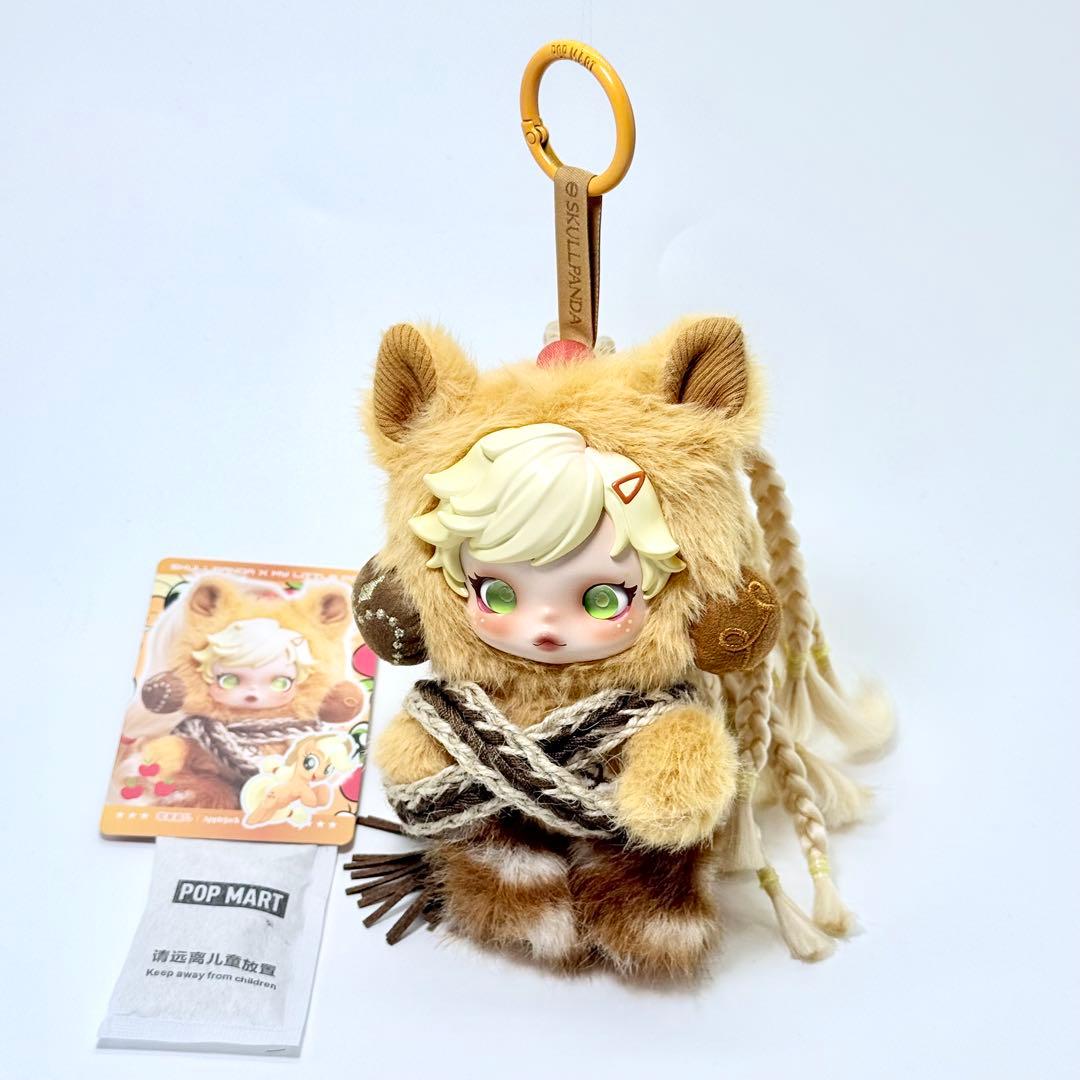 スカルパンダApplejack My Little Pony マイリトルポニー