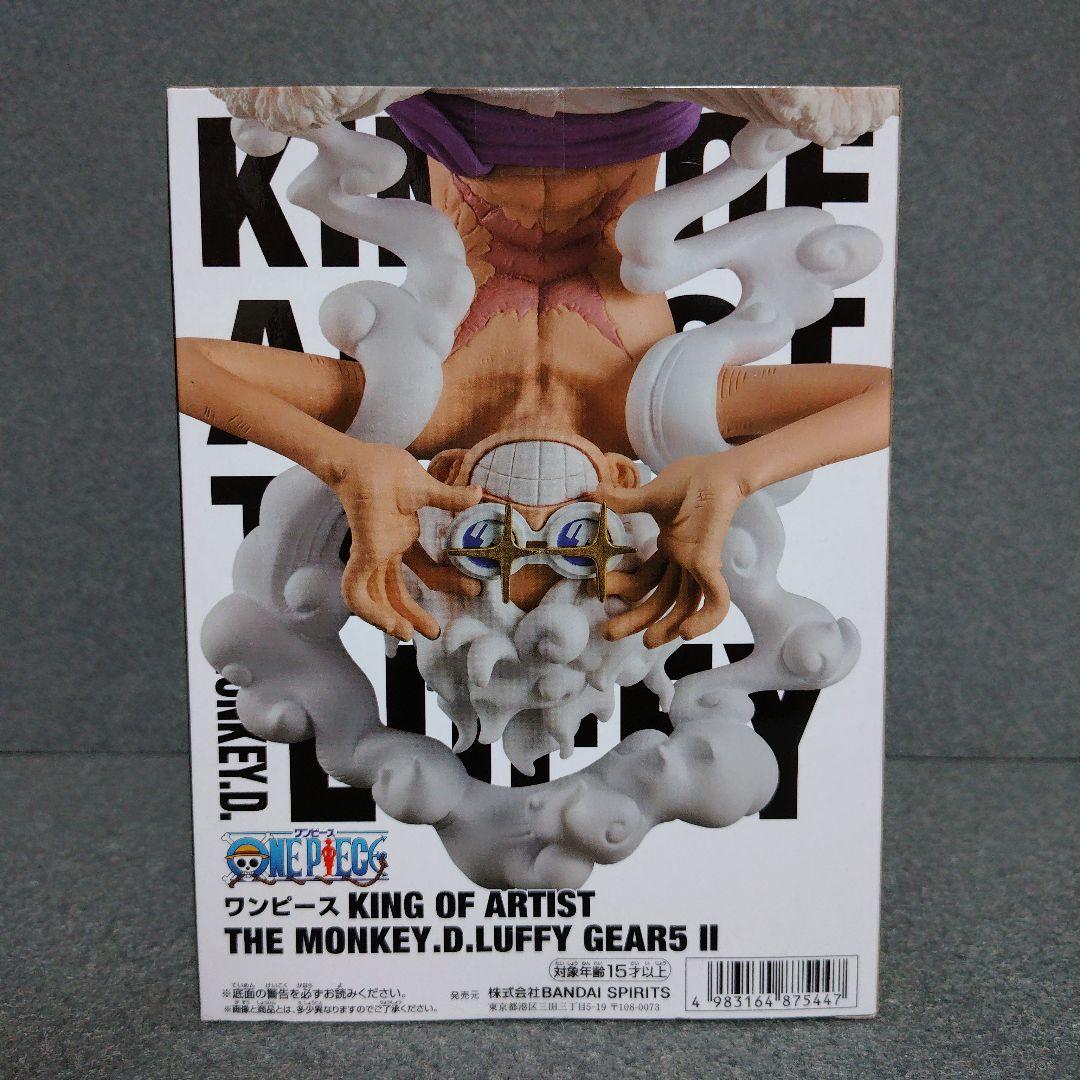 【36個セット】ワンピース ルフィ KING OF ARTIST ギア5 II