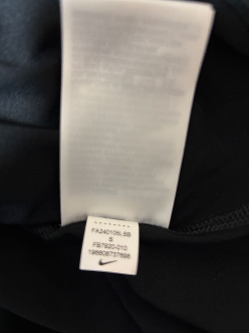 NikePro DRI-FIT ナイキ プロ 長袖シャツ　3枚　未使用品