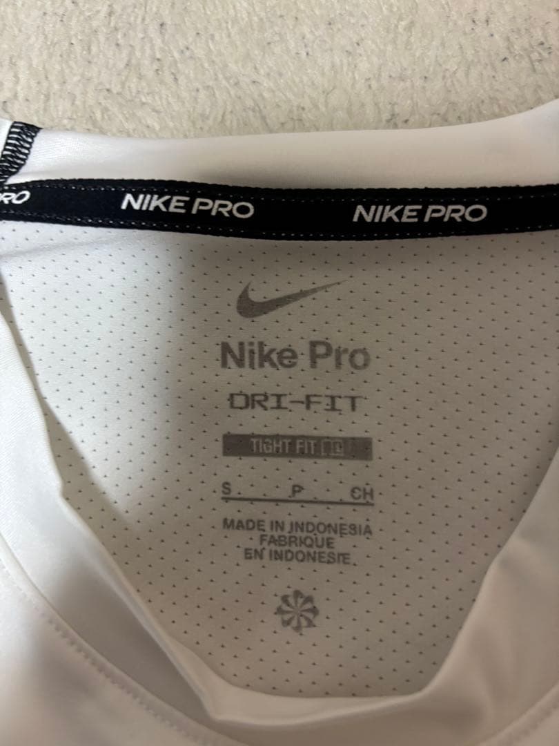 NikePro DRI-FIT ナイキ プロ 長袖シャツ　3枚　未使用品