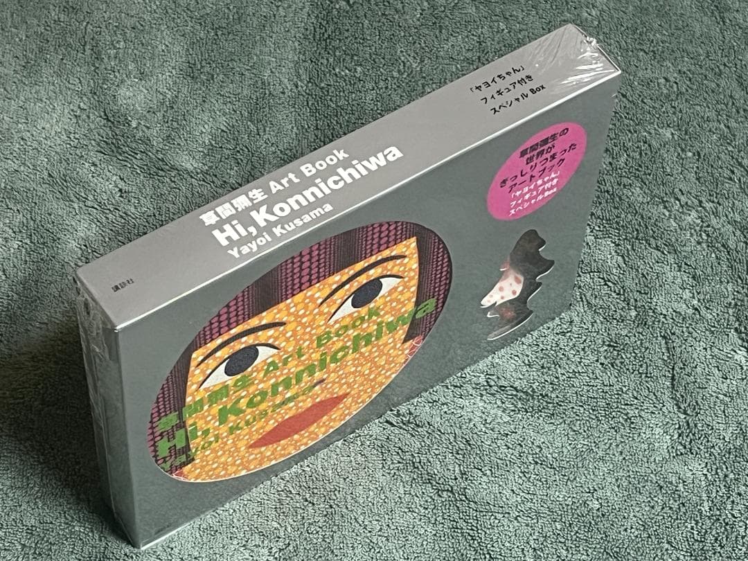 新品 草間彌生 Art Book Hi，Konnichiwa