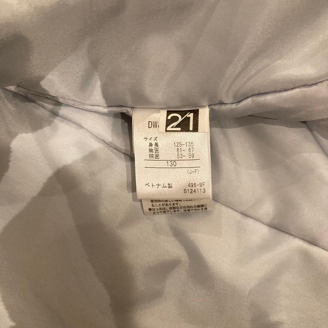 美品 DESCENTE 子ども用スキーウェア 上下セット130cm デサント