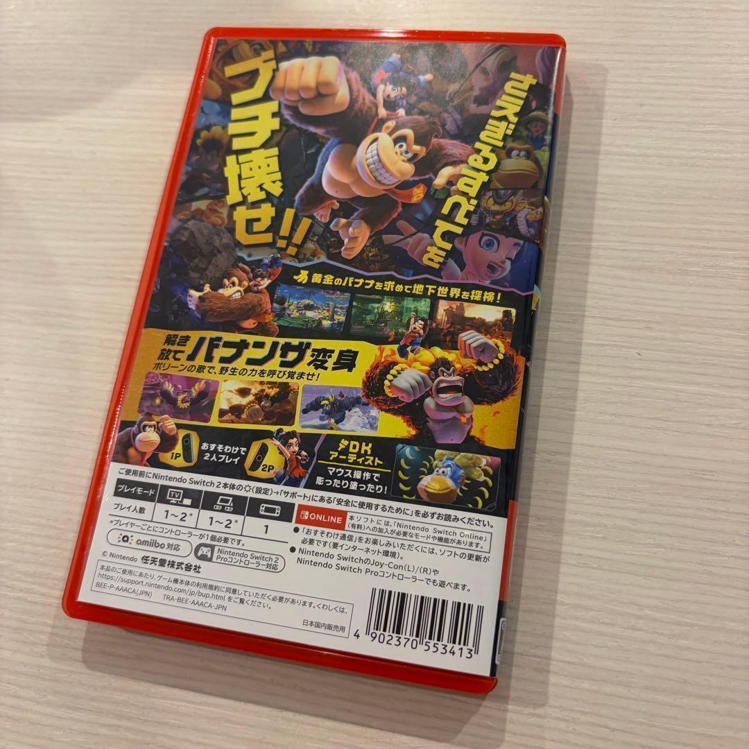 【値下げ不可】ドンキーコングバナンザ　Switch2（パッケージ版）