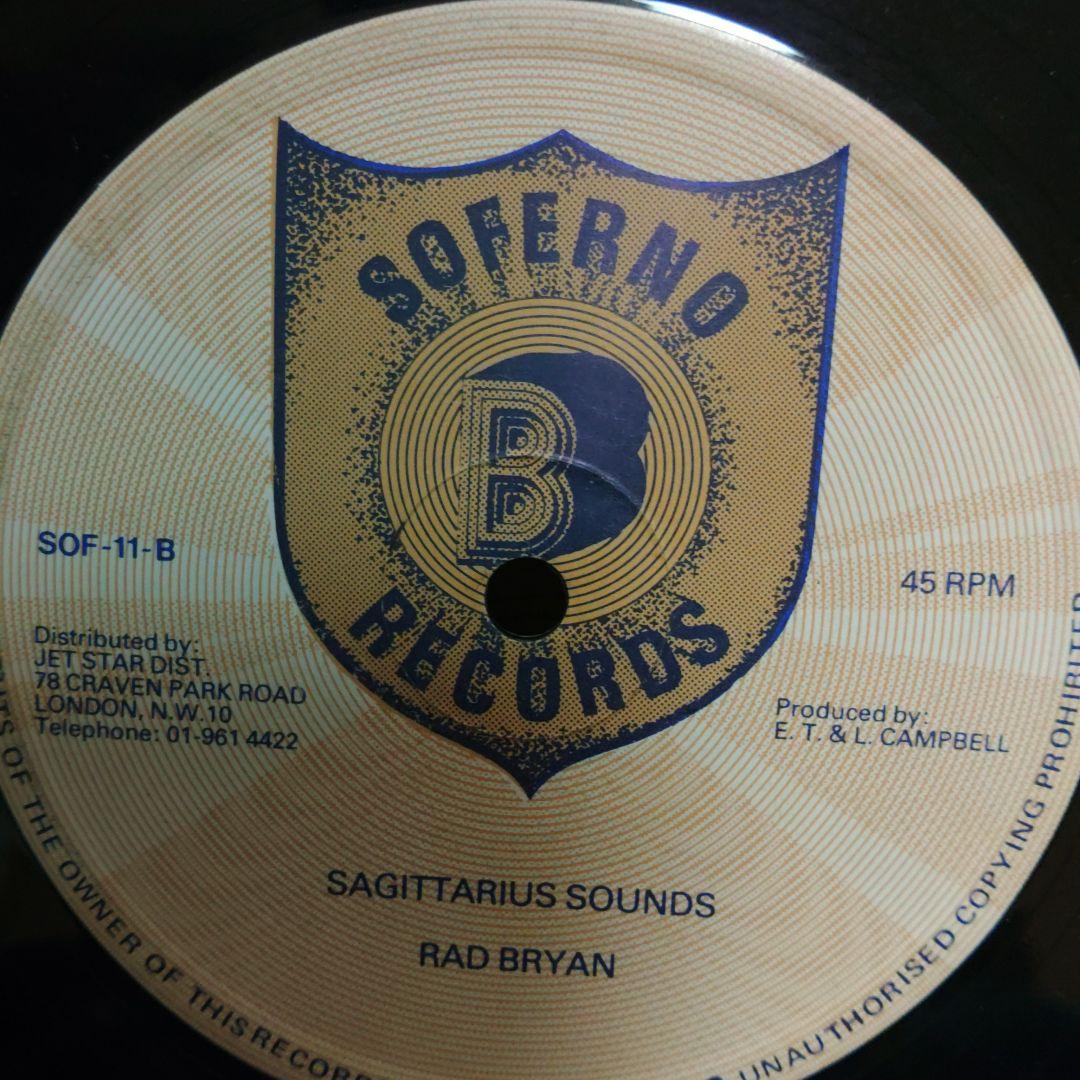 GREGORY ISAACS SMILE 45 RPM レコード