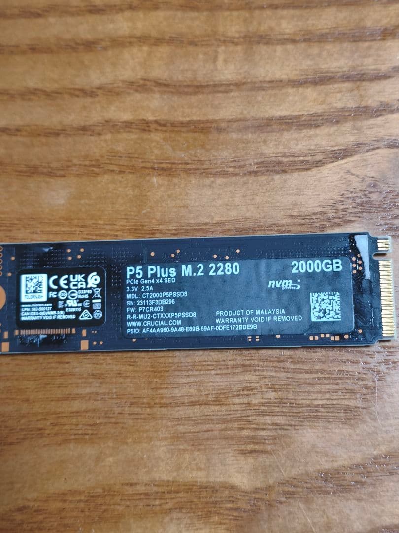 crucial P5 Plus M.2 2TB 4532時間 4532時間