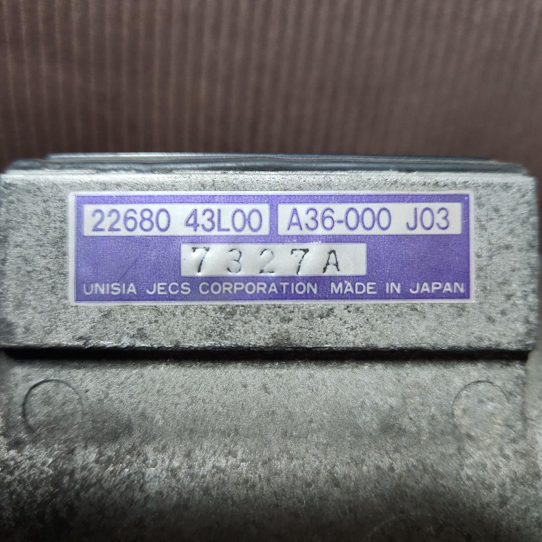 希少部品 エアフロ 訳アリ Y30 VY30 WY30 バン ワゴン