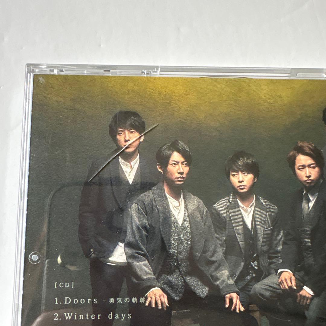 嵐　ARASHI アルバム・DVD コレクション　美品　新品未開封含む