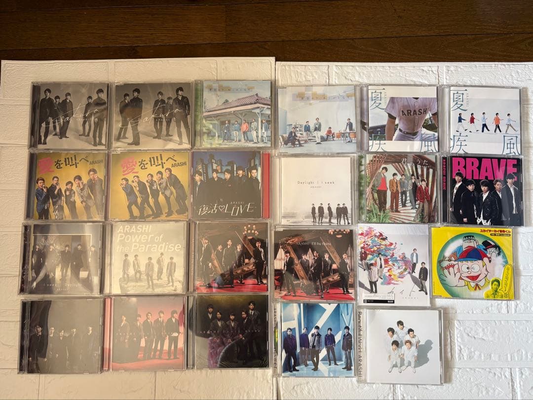 嵐　ARASHI アルバム・DVD コレクション　美品　新品未開封含む
