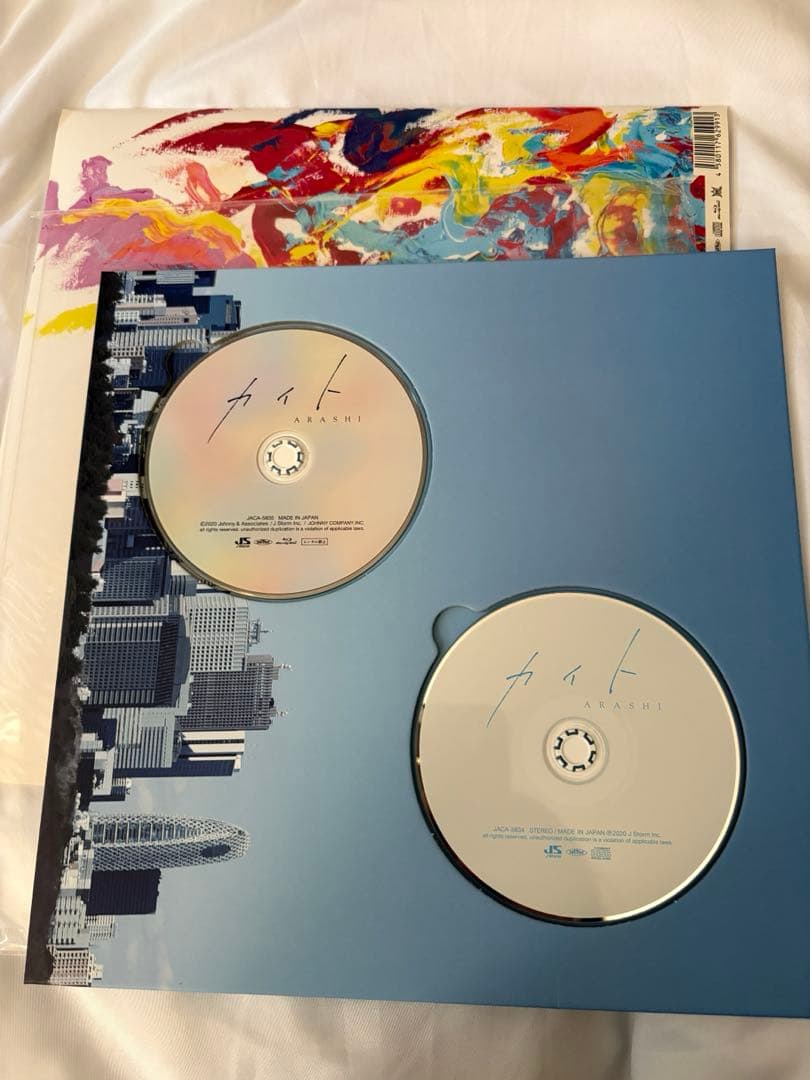 嵐　ARASHI アルバム・DVD コレクション　美品　新品未開封含む