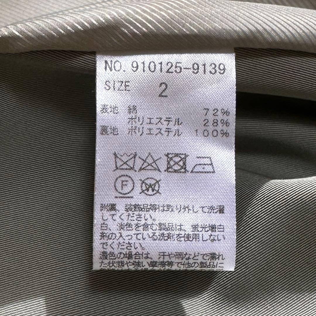✨未使用タグ付き✨ノークバイザライン トレンチコート オリーブグリーン