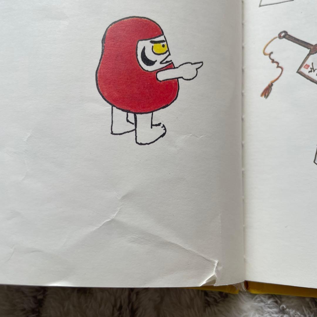 4歳〜 絵本まとめ売り　くもん推薦図書　福音館ロングセラーなど