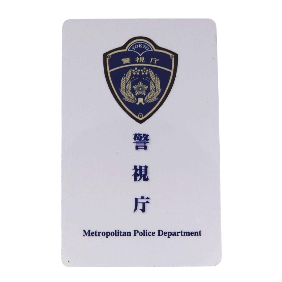 警察手帳　レプリカ　撮影用　小道具