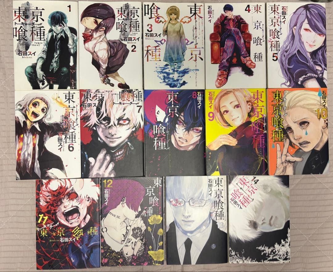 東京喰種全巻セット(:re&関連本有)＋Twitter画展ポストカード