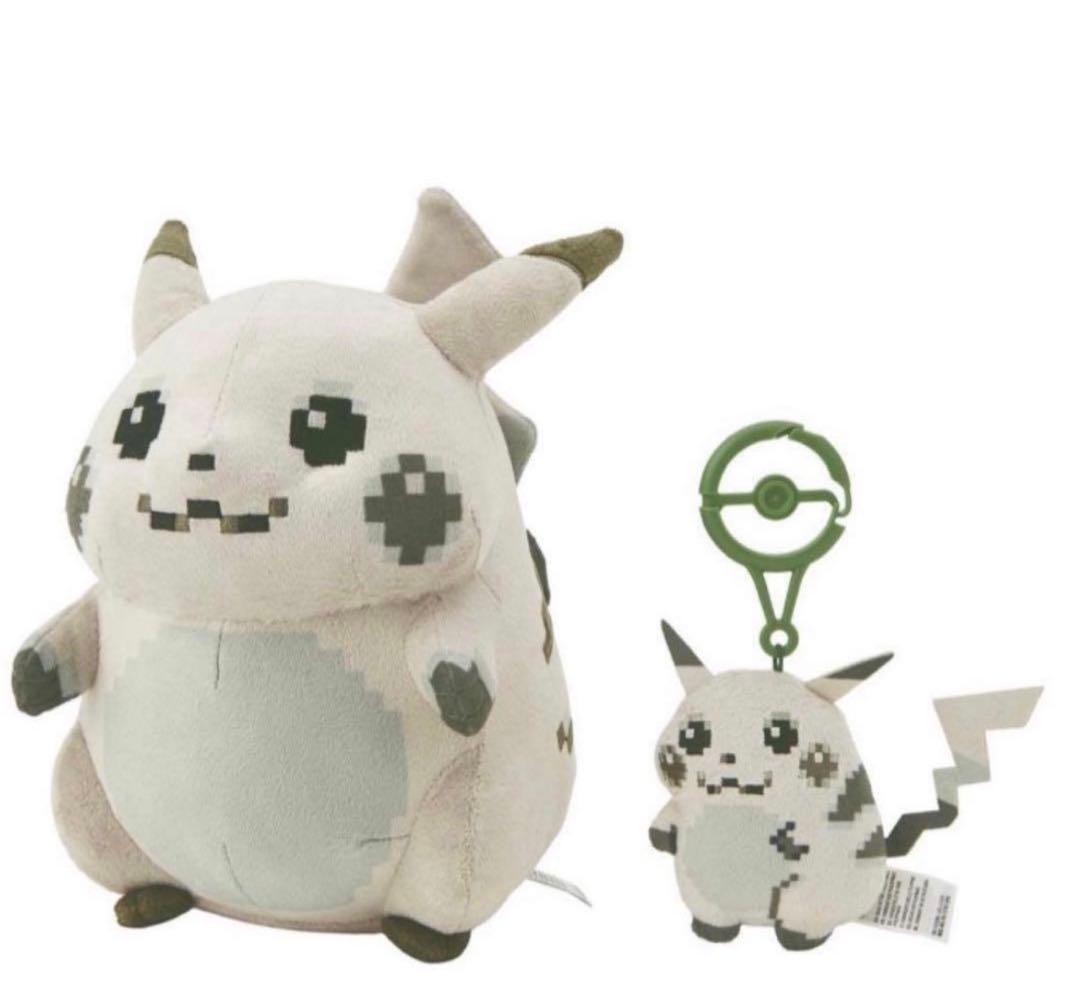 ぬいぐるみ はじまりのピカチュウ　ポケセン　ポケモンセンター　ピカチュウ