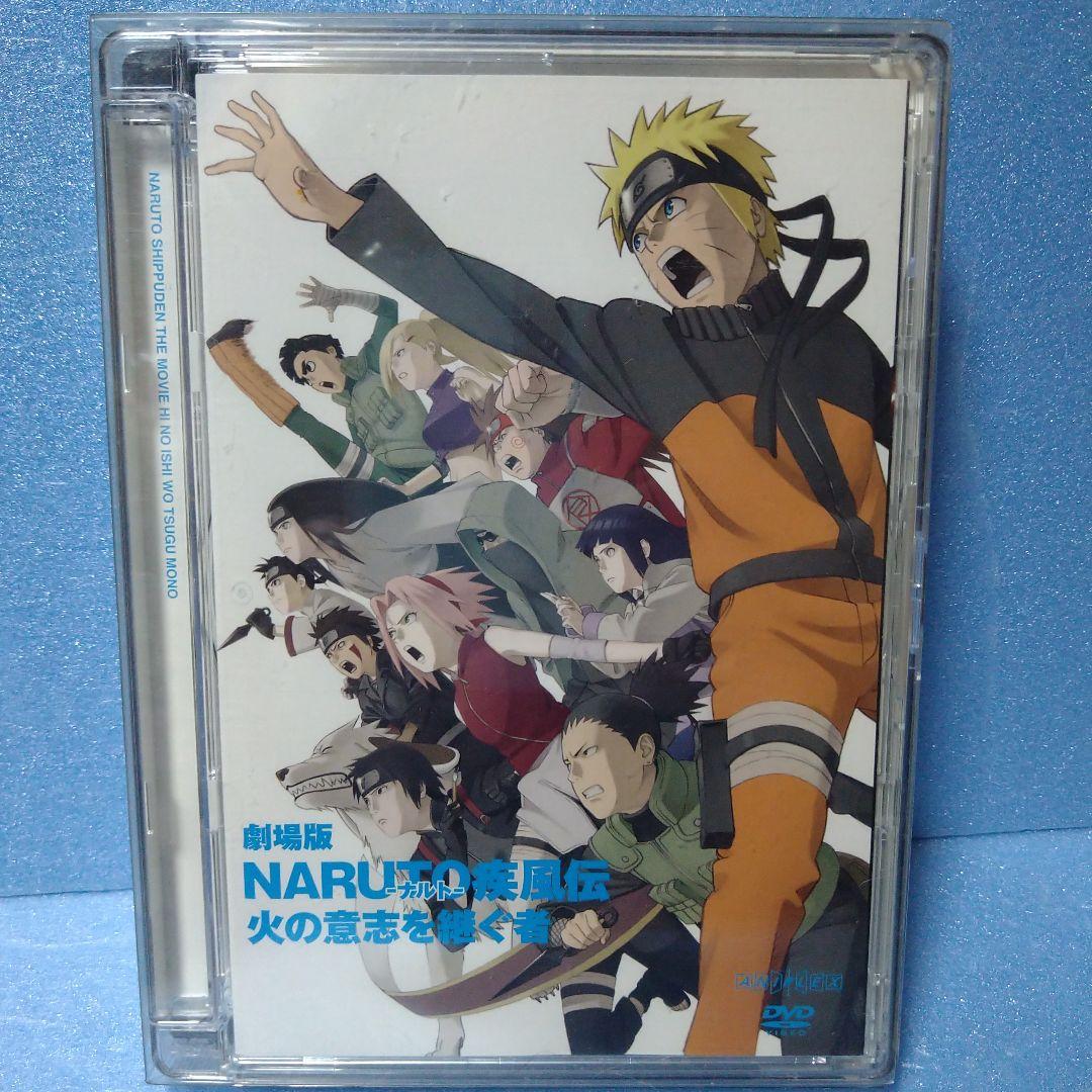 NARUTO THE MOVIE-ナルト映画9作品セット