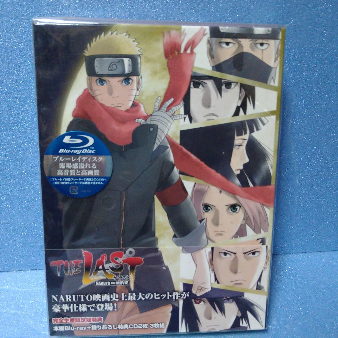 NARUTO THE MOVIE-ナルト映画9作品セット