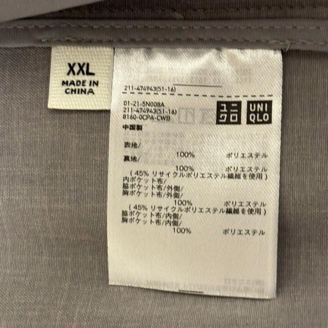 ユニクロC 感動ダブルジャケットリラックスフィット グレー XXL
