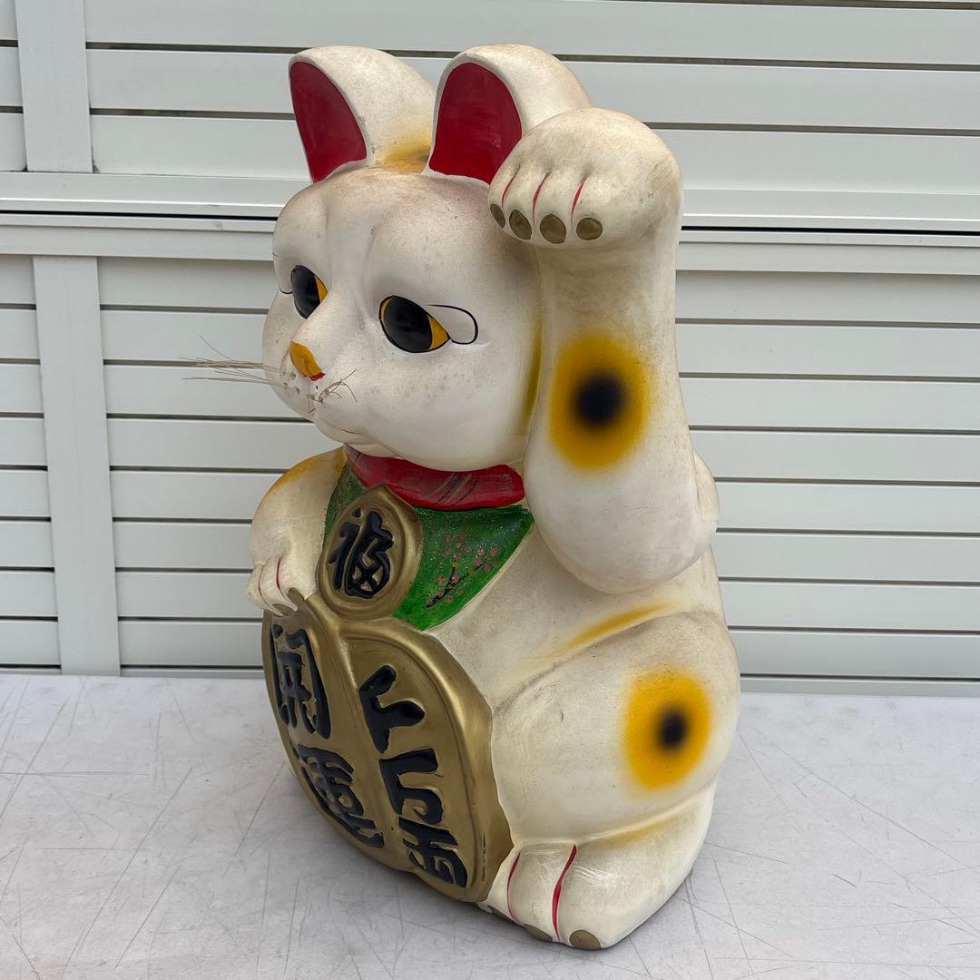 希少 縁起物◎昭和レトロ◎状態良◎開運 ビッグサイズ まねき猫◎
