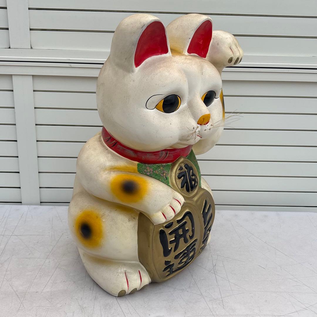 希少 縁起物◎昭和レトロ◎状態良◎開運 ビッグサイズ まねき猫◎