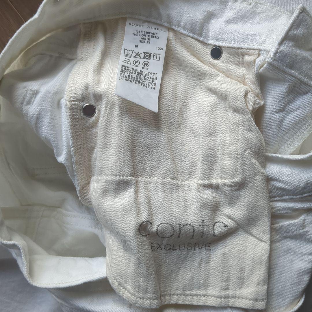 別注＜upper hights for conte＞ デニムワイドパンツ24