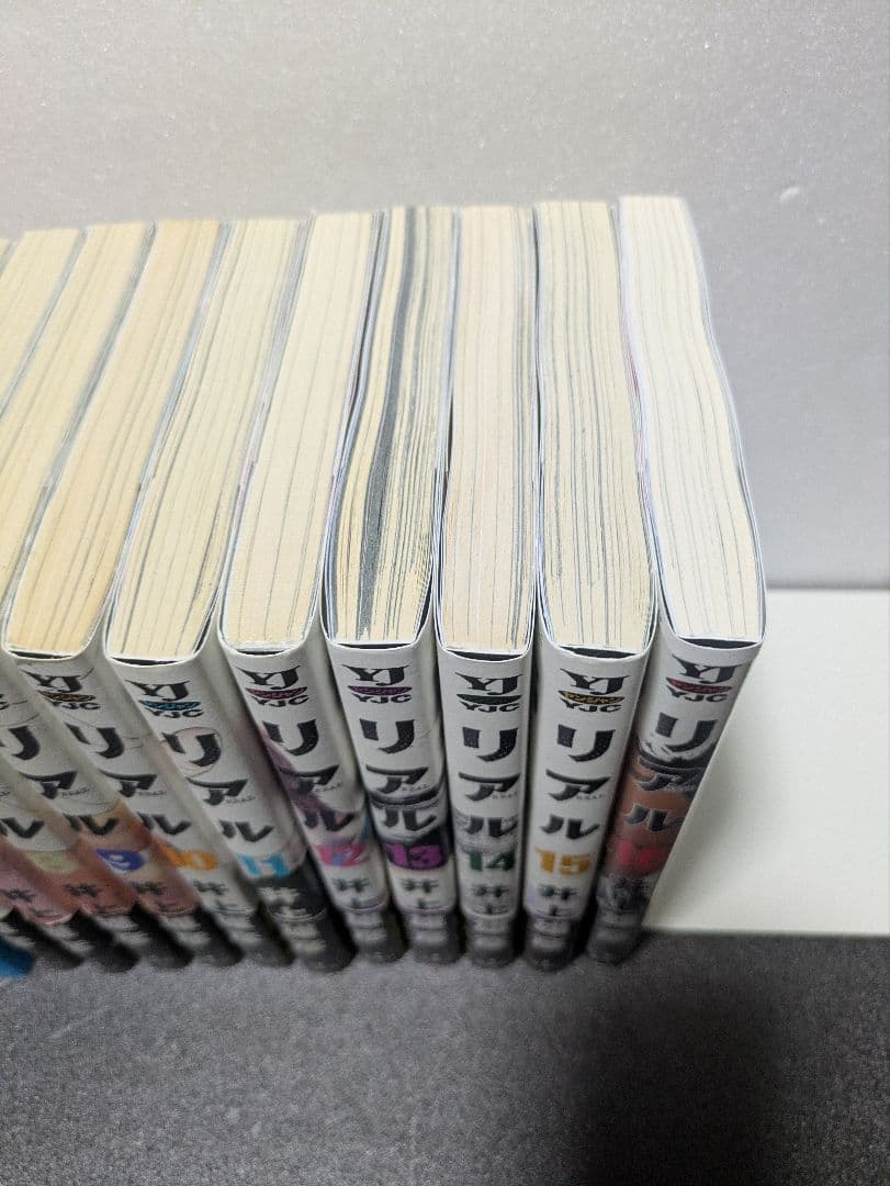 リアル 全16巻 井上雄彦 【 全巻帯付、全巻初版】