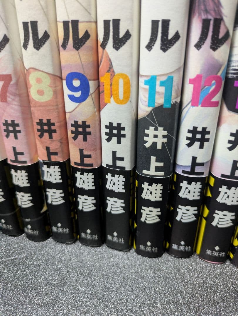 リアル 全16巻 井上雄彦 【 全巻帯付、全巻初版】