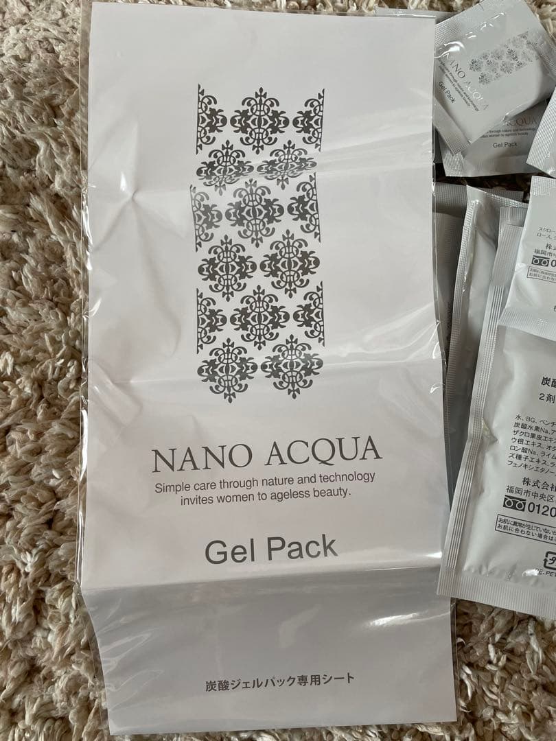 フェヴリナ ナノアクア炭酸ジェルパック10回分 未開封品NANO ACQUA③