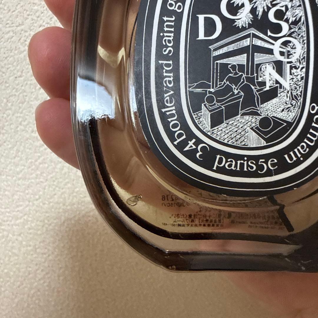 diptyque Do Son 75ml ユニセックス香水