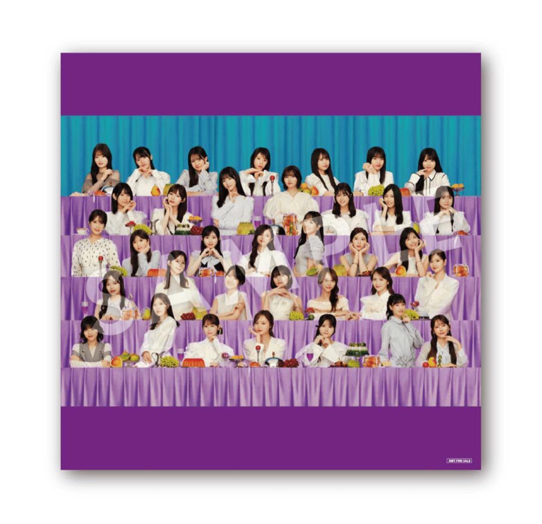 抜き無しMy respect 完全生産限定盤 Amazon限定 メガジャケ2枚