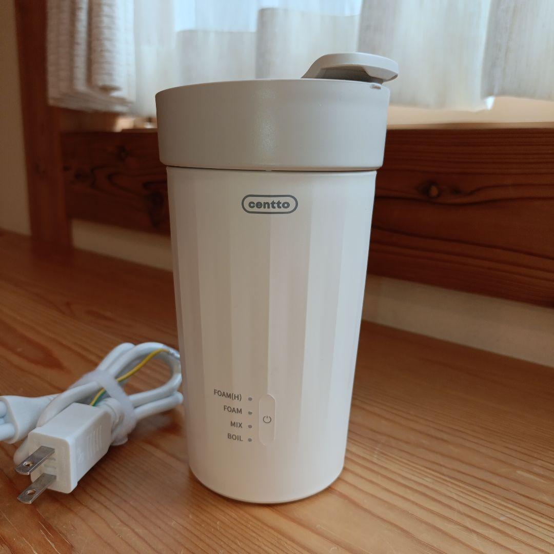 Centto（チェント）全自動ミルクフォームタンブラー