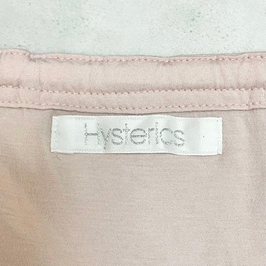 y2k✨️ 00s HYSTERIC GLAMOUR ガール パール キャミソール