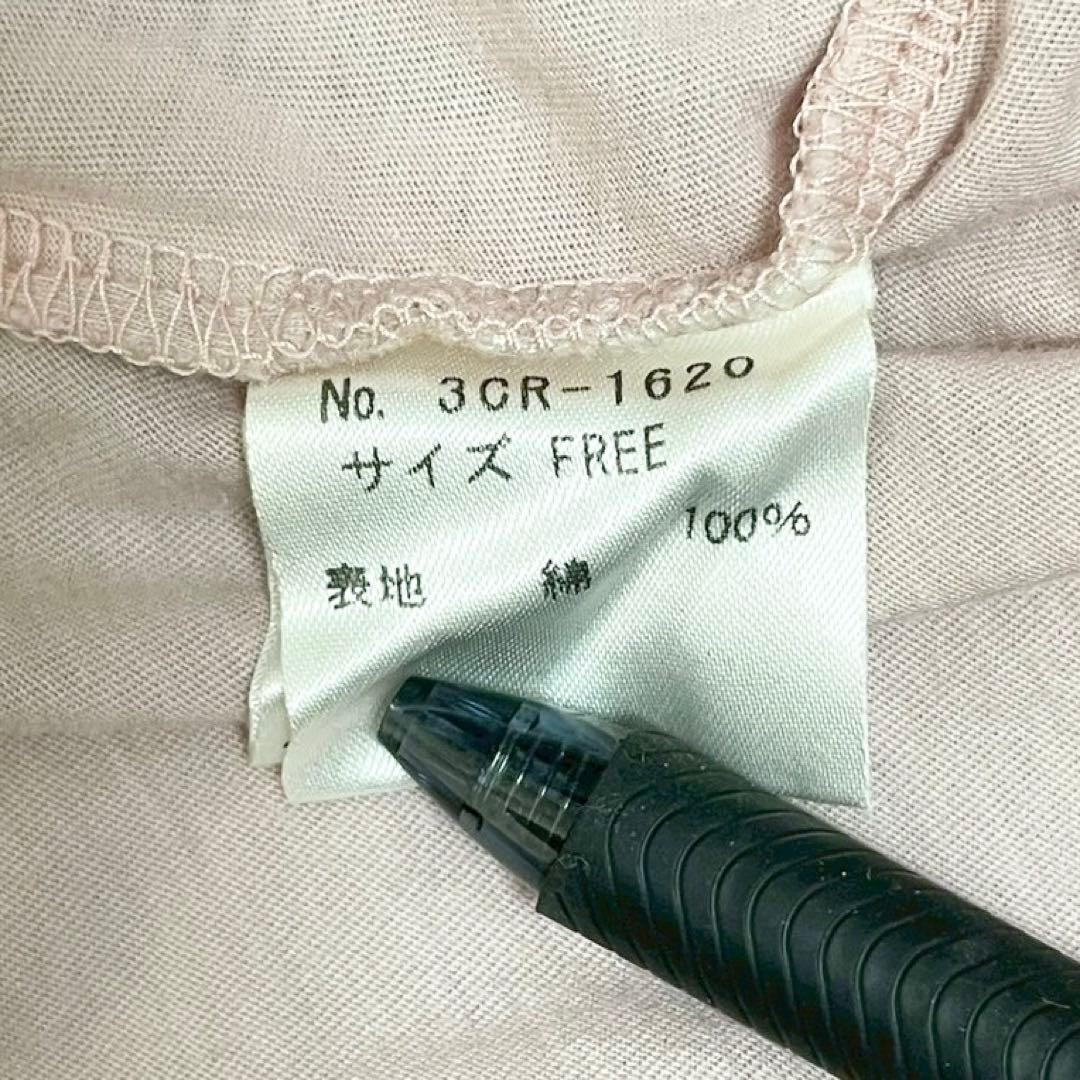 y2k✨️ 00s HYSTERIC GLAMOUR ガール パール キャミソール
