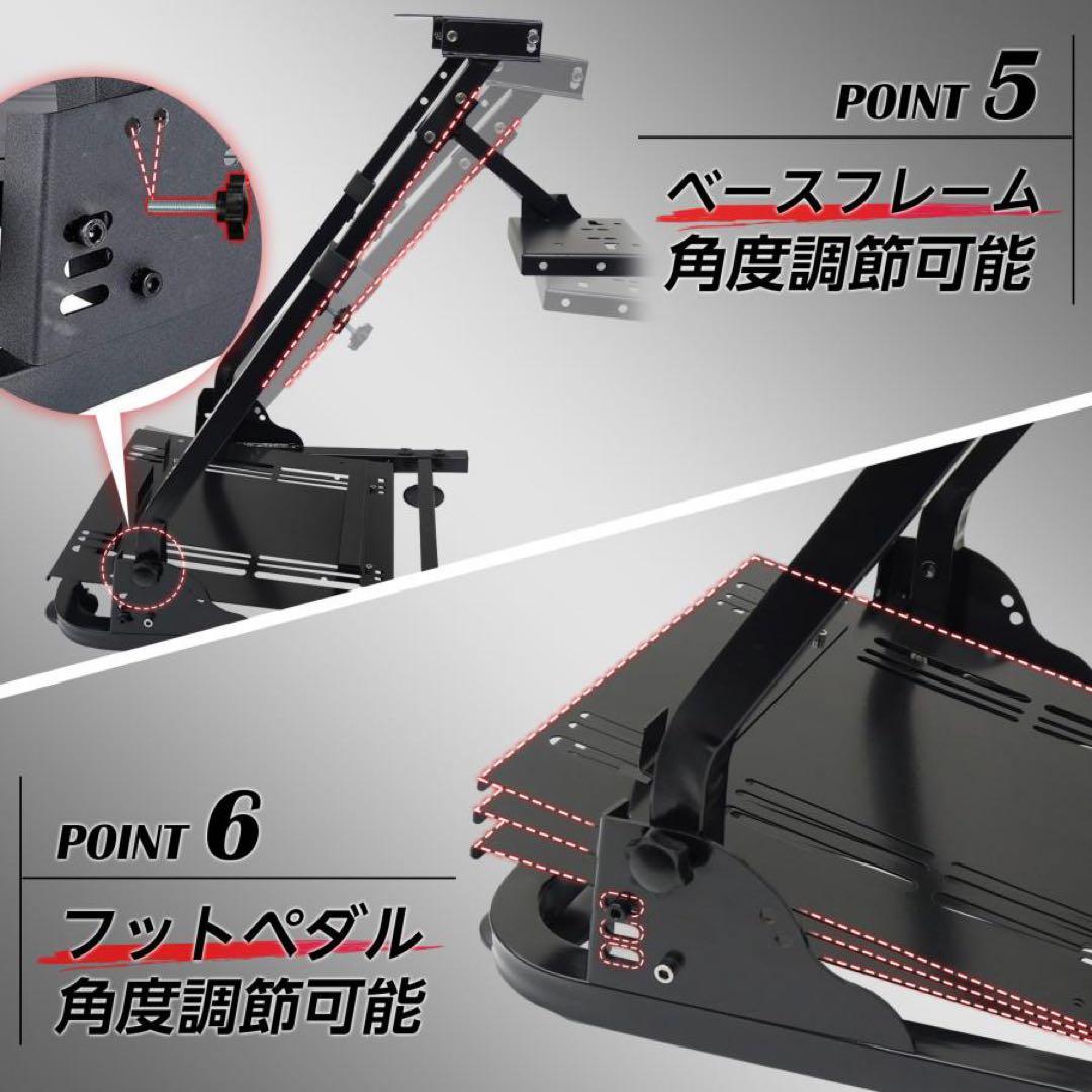 ハンコン スタンド コックピット 折りたたみ レーシングホイール スタンド