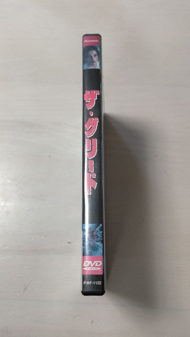 ザ グリード DVD 廃盤 貴重盤