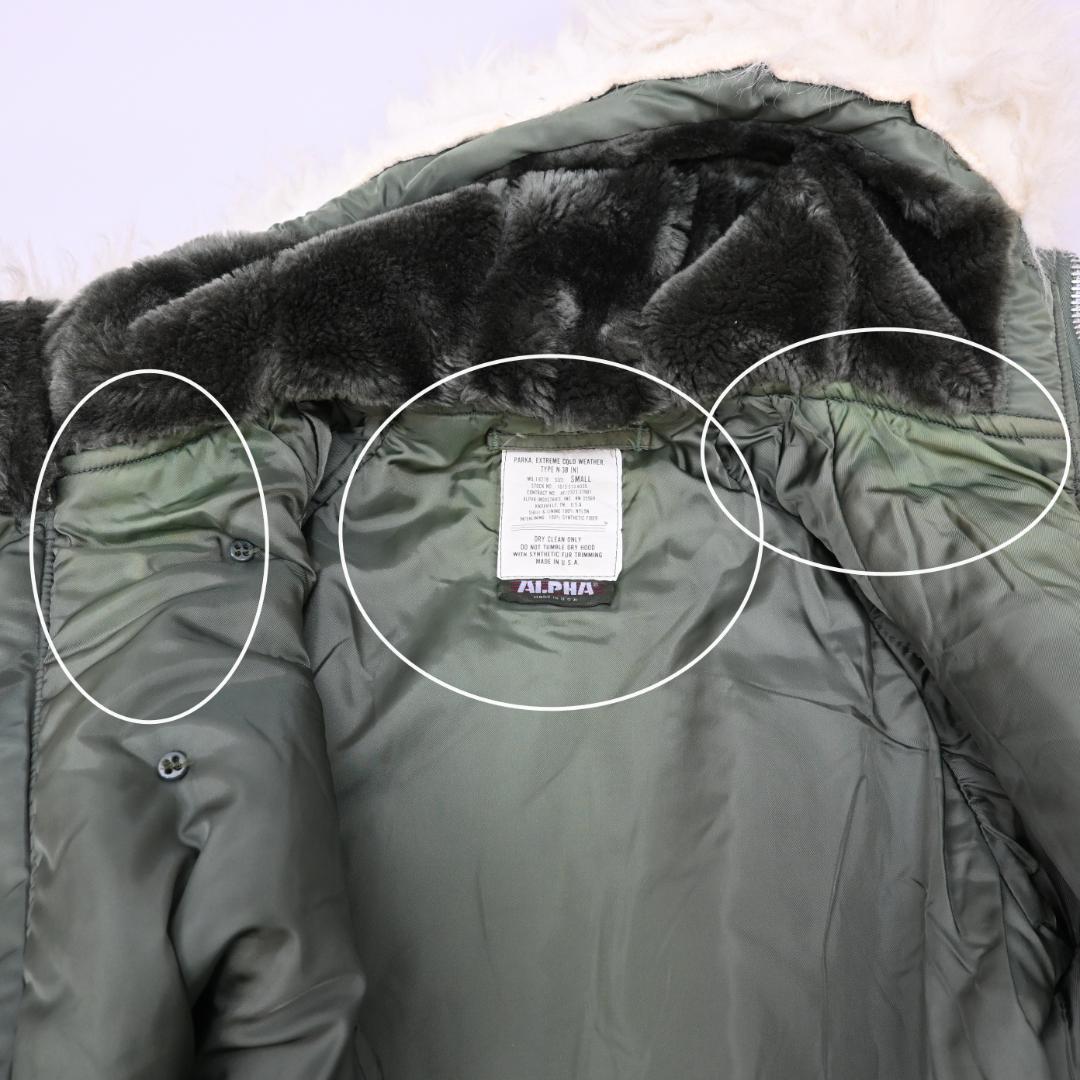 ALPHA INDUSTRIES N-3B フライトジャケット 48492”