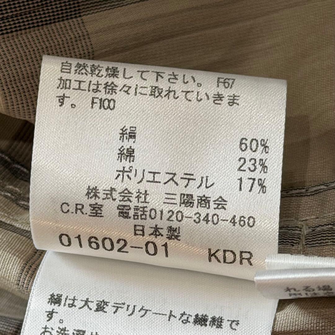 バーバリーロンドン　トレンチコート　パッカブル　シルク混　メガチェック　金ボタン