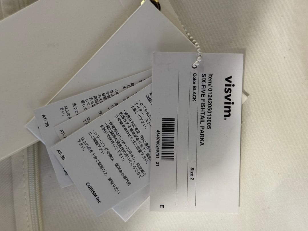 ジャケット・アウター 24AW visvim SIX-FIVE FISHTAIL PARKA 2