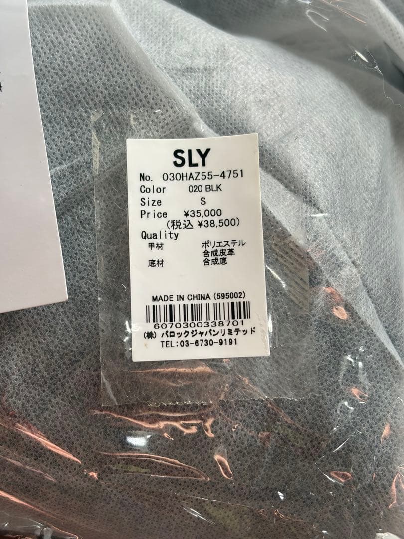 SLY パファーブーツ ブラック Vibramソール付 防寒 撥水 23.5cm