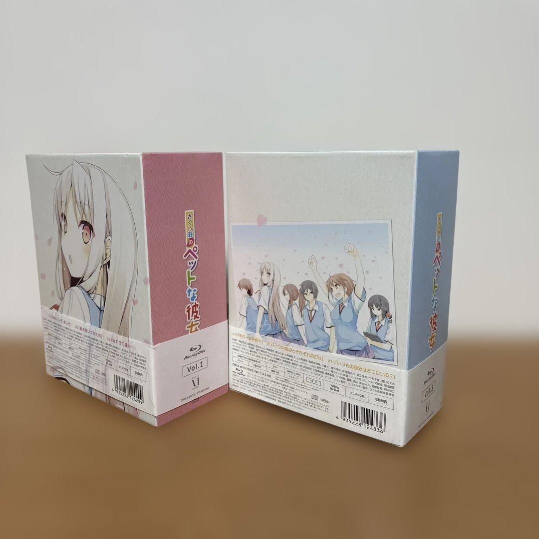 さくら荘のペットな彼女 Blu-ray 全8巻セット
