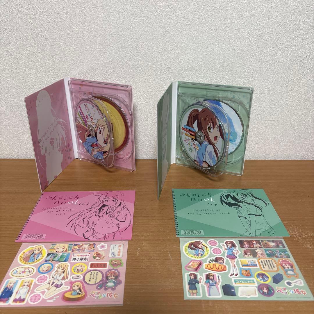 さくら荘のペットな彼女 Blu-ray 全8巻セット