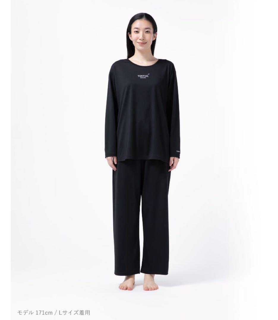 【25年最新】BAKUNE Dry Women’s 長袖長ズボン上下M ブラック