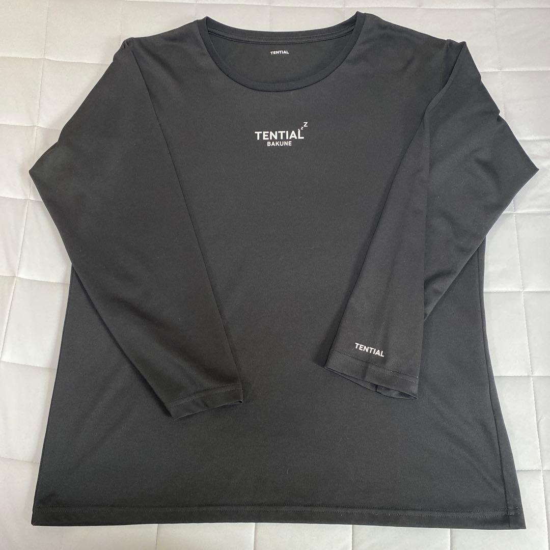 【25年最新】BAKUNE Dry Women’s 長袖長ズボン上下M ブラック