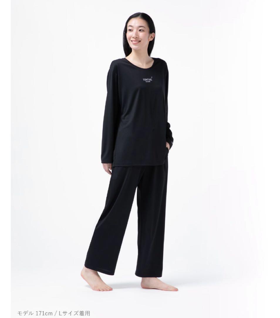 【25年最新】BAKUNE Dry Women’s 長袖長ズボン上下M ブラック