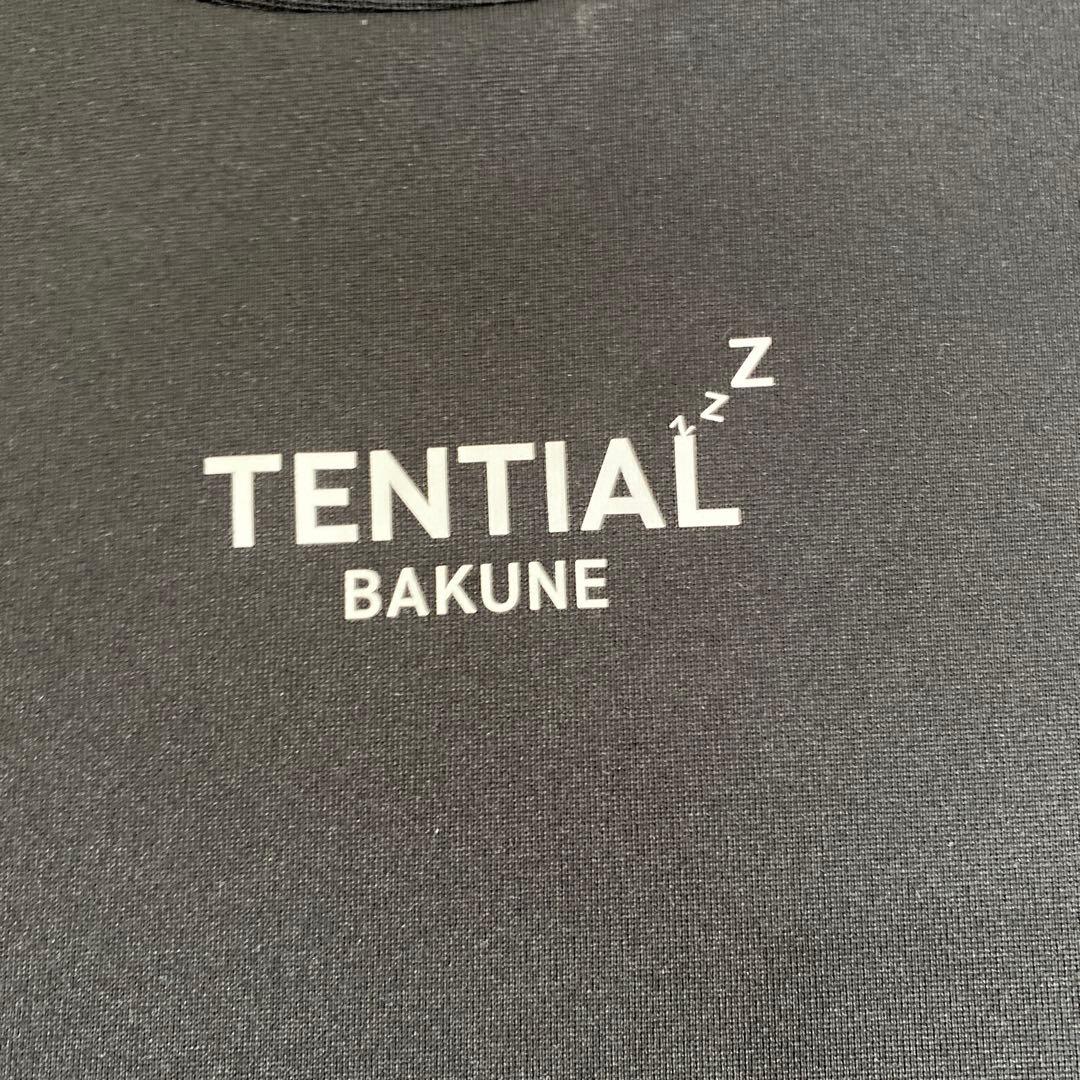【25年最新】BAKUNE Dry Women’s 長袖長ズボン上下M ブラック
